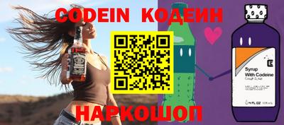 бошки Камышлов