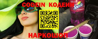 бошки Камышлов