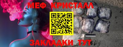 бошки Камышлов