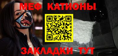 герыч Кандалакша