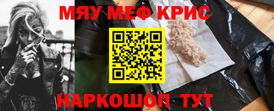кокаин VHQ Канаш
