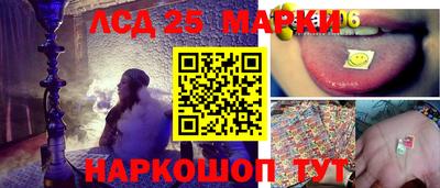 кокаин VHQ Канаш