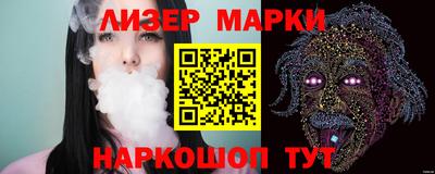 кокаин VHQ Канаш
