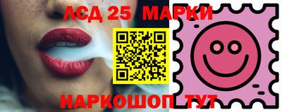 бошки Камышлов
