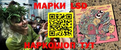 бошки Камышлов