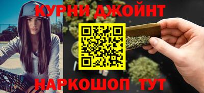 бошки Камышлов