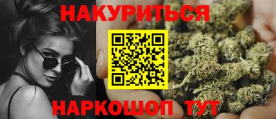 герыч Кандалакша
