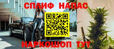 кокаин VHQ Канаш