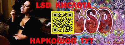 кокаин VHQ Канаш