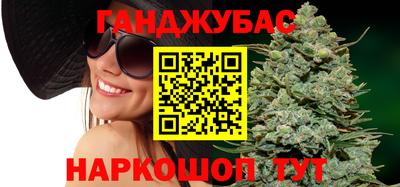 кокаин VHQ Канаш