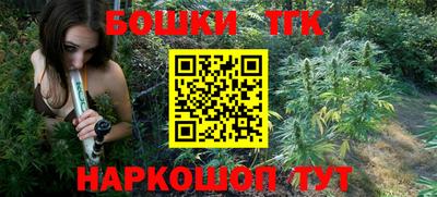 кокаин VHQ Канаш