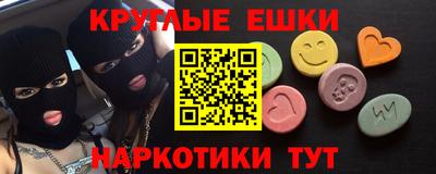 кокаин VHQ Канаш