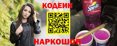 герыч Кандалакша
