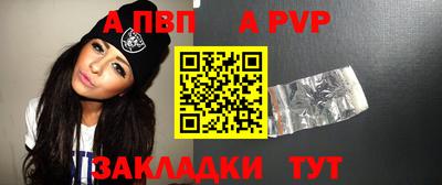 кокаин VHQ Канаш