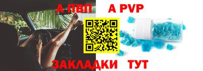 кокаин VHQ Канаш