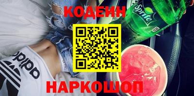 бошки Камышлов