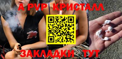 бошки Камышлов