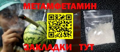 кокаин VHQ Канаш