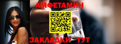 герыч Кандалакша