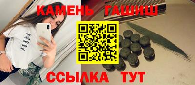 кокаин VHQ Канаш