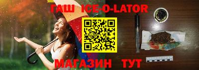 кокаин VHQ Канаш