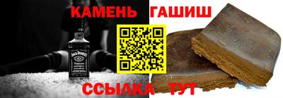 спиды Кинель