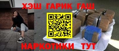 кокс Кимры