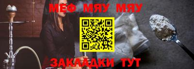 кокаин VHQ Канаш