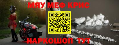 бошки Камышлов